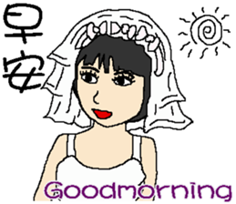 Bride's wedding - flower girl sticker #13647090