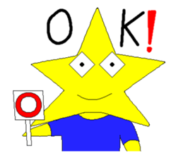 HOSHI-KUN 2nd sticker #13647255