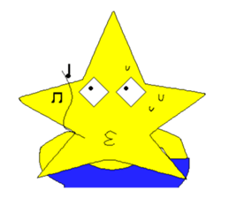 HOSHI-KUN 2nd sticker #13647256