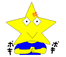 HOSHI-KUN 2nd sticker #13647272