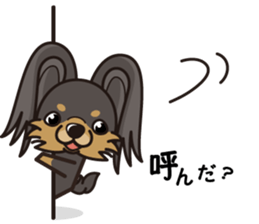 iinu - Russian Toy Terrier sticker #13647412