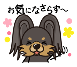 iinu - Russian Toy Terrier sticker #13647425