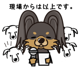 iinu - Russian Toy Terrier sticker #13647429