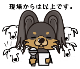 iinu - Russian Toy Terrier sticker #13647429