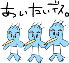 ZOO Loved animals sticker #13647430