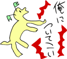 ZOO Loved animals sticker #13647432