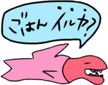 ZOO Loved animals sticker #13647434