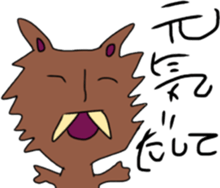 ZOO Loved animals sticker #13647435