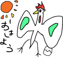 ZOO Loved animals sticker #13647439