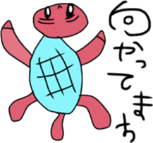 ZOO Loved animals sticker #13647440