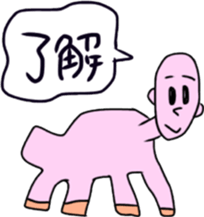 ZOO Loved animals sticker #13647445