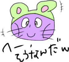 ZOO Loved animals sticker #13647447