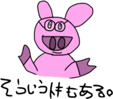 ZOO Loved animals sticker #13647449