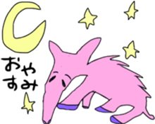 ZOO Loved animals sticker #13647453