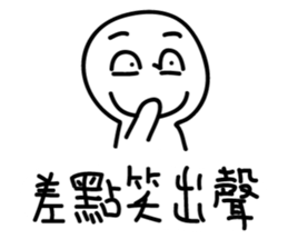 MoonMoonBird 001 sticker #13647502