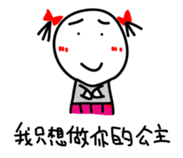 MoonMoonBird 001 sticker #13647505