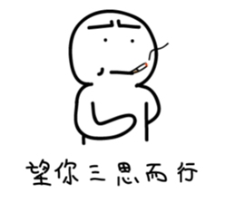 MoonMoonBird 001 sticker #13647507