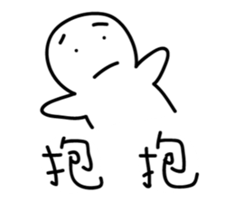 MoonMoonBird 001 sticker #13647509