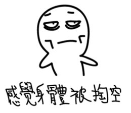 MoonMoonBird 001 sticker #13647514