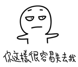 MoonMoonBird 001 sticker #13647515