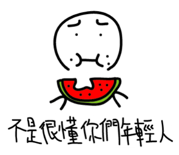 MoonMoonBird 001 sticker #13647516