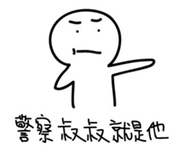 MoonMoonBird 001 sticker #13647517