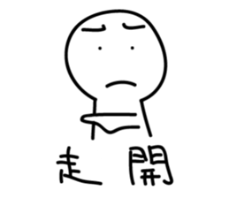 MoonMoonBird 001 sticker #13647520