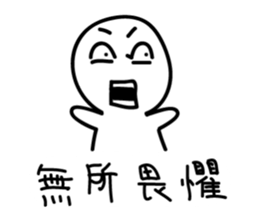 MoonMoonBird 001 sticker #13647522