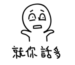 MoonMoonBird 001 sticker #13647523