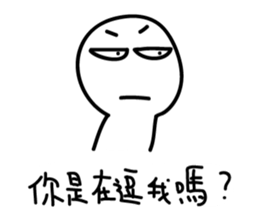 MoonMoonBird 001 sticker #13647524