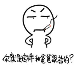 MoonMoonBird 001 sticker #13647525