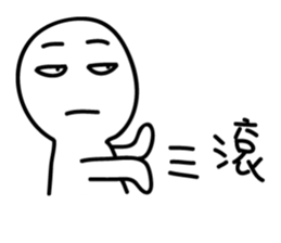 MoonMoonBird 001 sticker #13647526