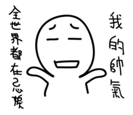 MoonMoonBird 001 sticker #13647528