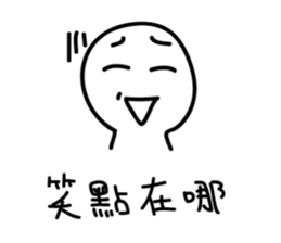 MoonMoonBird 001 sticker #13647530