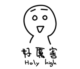 MoonMoonBird 001 sticker #13647531