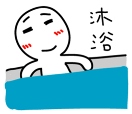 MoonMoonBird 001 sticker #13647534