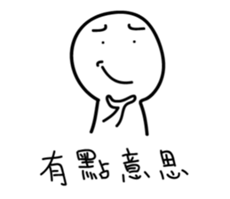 MoonMoonBird 001 sticker #13647536