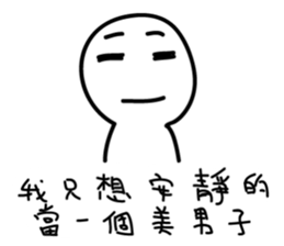 MoonMoonBird 001 sticker #13647537