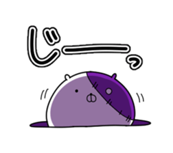 Zombie bear sticker sticker #13647544