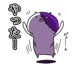 Zombie bear sticker sticker #13647552