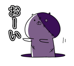 Zombie bear sticker sticker #13647553