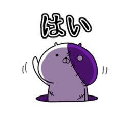 Zombie bear sticker sticker #13647555