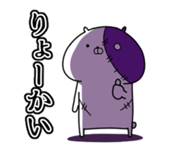 Zombie bear sticker sticker #13647556