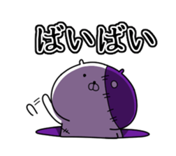 Zombie bear sticker sticker #13647557