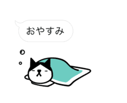 Greetings cat and animals baloon(Anime) sticker #13647647