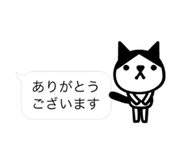 Greetings cat and animals baloon(Anime) sticker #13647649