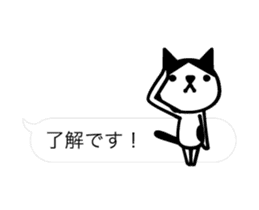 Greetings cat and animals baloon(Anime) sticker #13647651