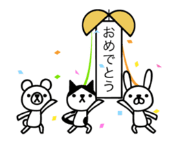 Greetings cat and animals baloon(Anime) sticker #13647658