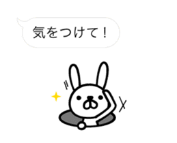 Greetings cat and animals baloon(Anime) sticker #13647663