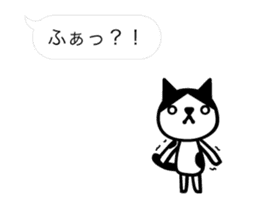 Greetings cat and animals baloon(Anime) sticker #13647664